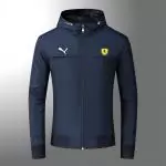 puma ferrari racing jacket blue single color